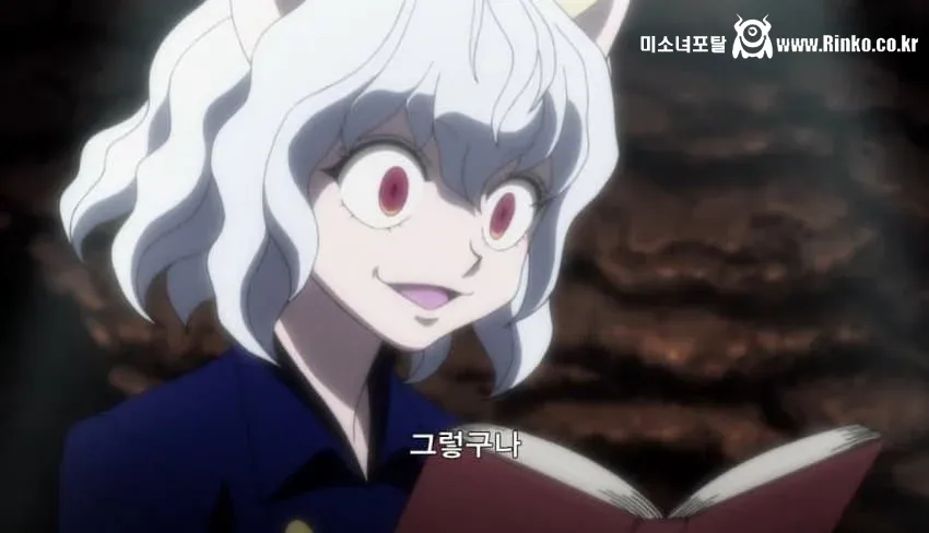 도서관에서 뭐 먹으면 안 되는 이유