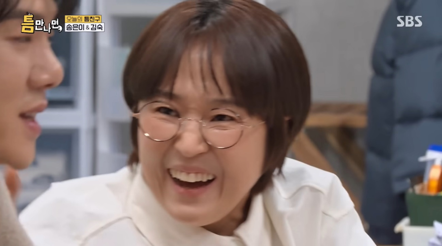 송은이한테 사과한 유연석