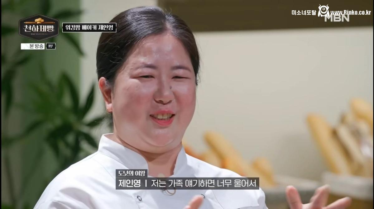 서울 조그만 동네 도넛 가게 이름과 로고의 의미