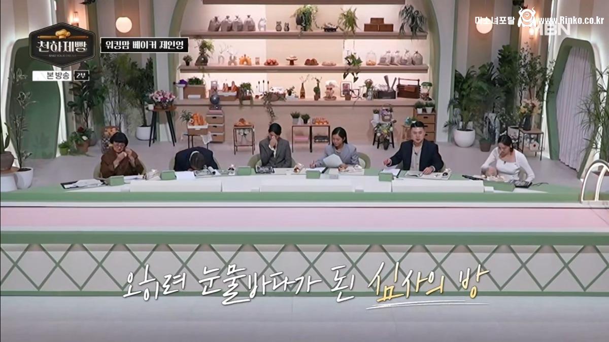 서울 조그만 동네 도넛 가게 이름과 로고의 의미