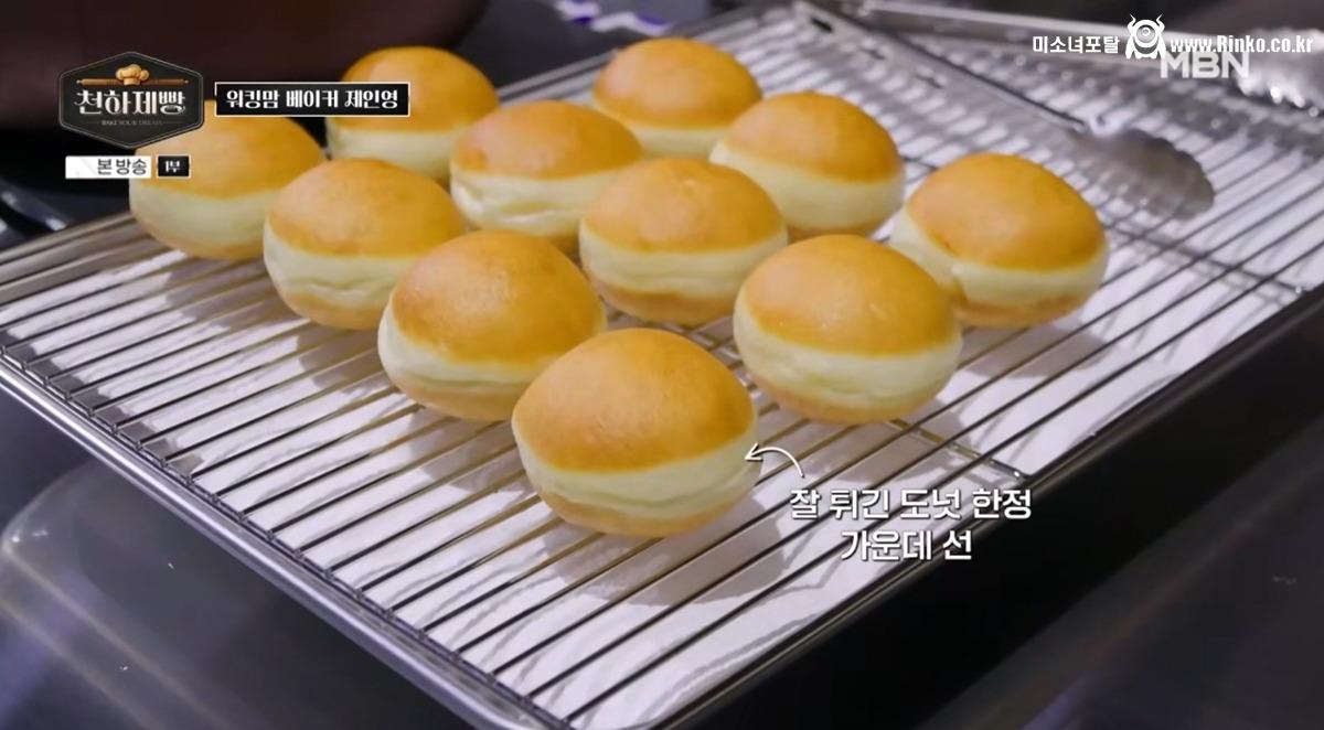 서울 조그만 동네 도넛 가게 이름과 로고의 의미