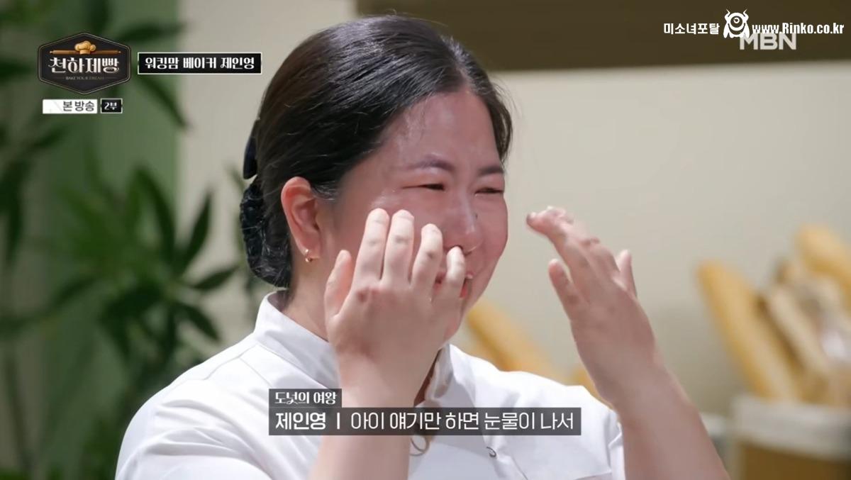 서울 조그만 동네 도넛 가게 이름과 로고의 의미