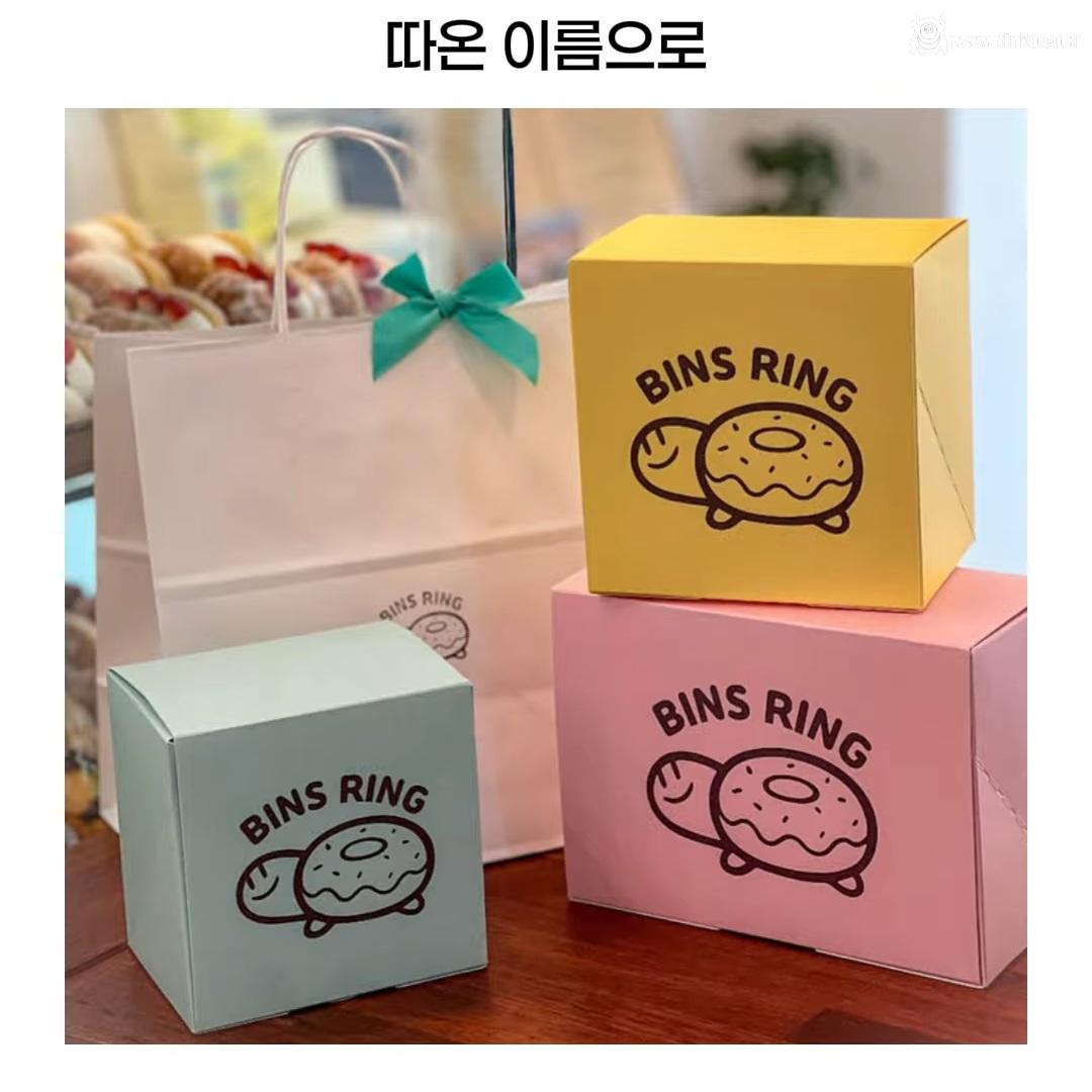 서울 조그만 동네 도넛 가게 이름과 로고의 의미