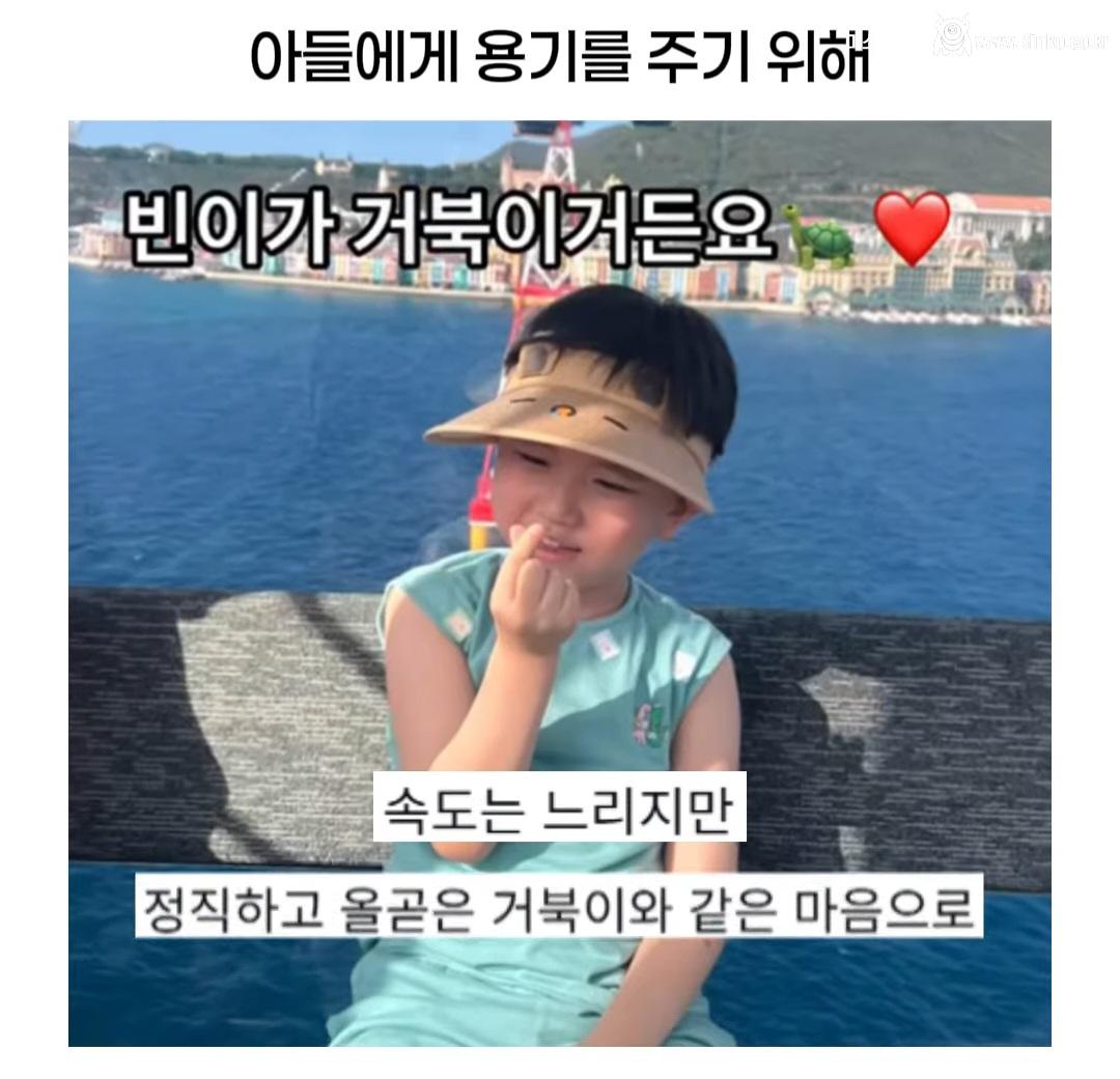 서울 조그만 동네 도넛 가게 이름과 로고의 의미