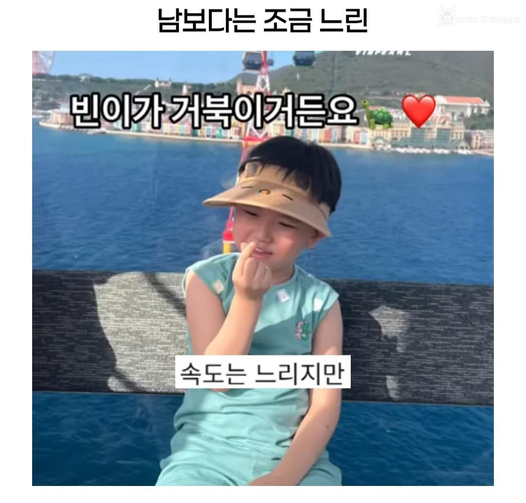 서울 조그만 동네 도넛 가게 이름과 로고의 의미