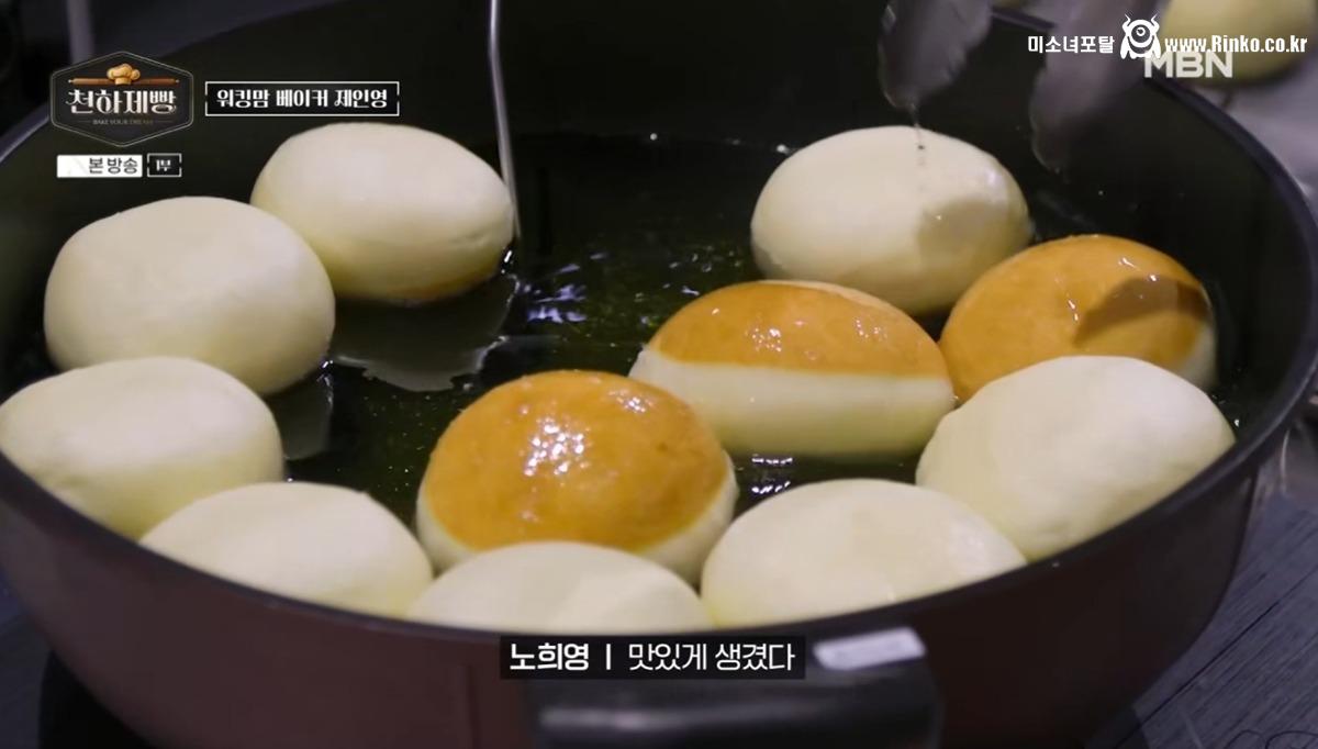 서울 조그만 동네 도넛 가게 이름과 로고의 의미