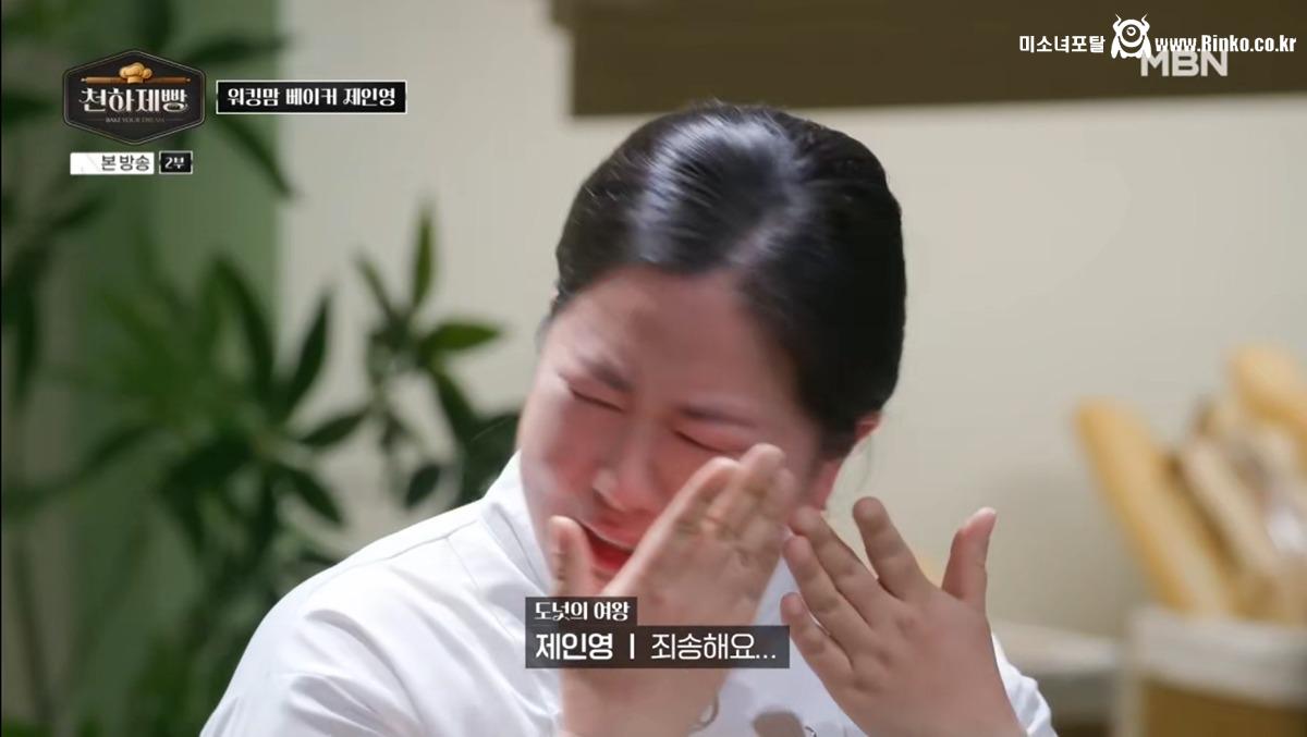 서울 조그만 동네 도넛 가게 이름과 로고의 의미