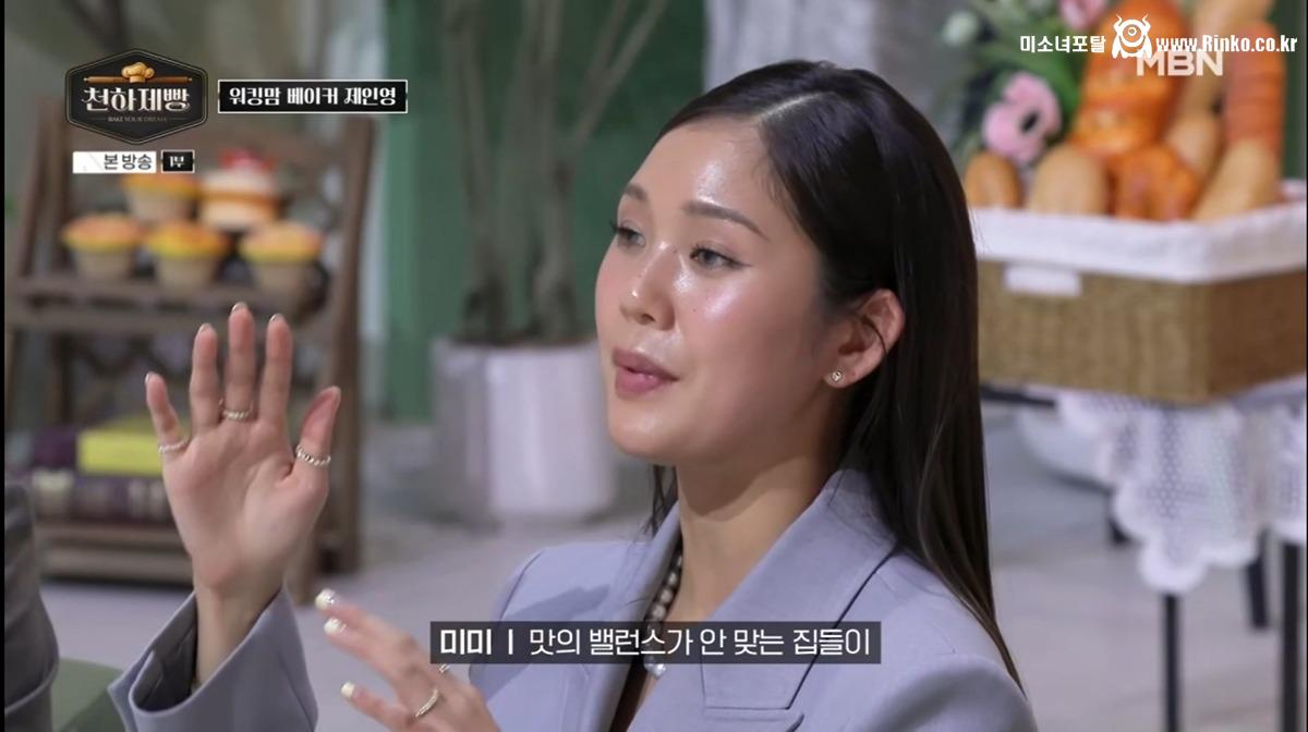 서울 조그만 동네 도넛 가게 이름과 로고의 의미