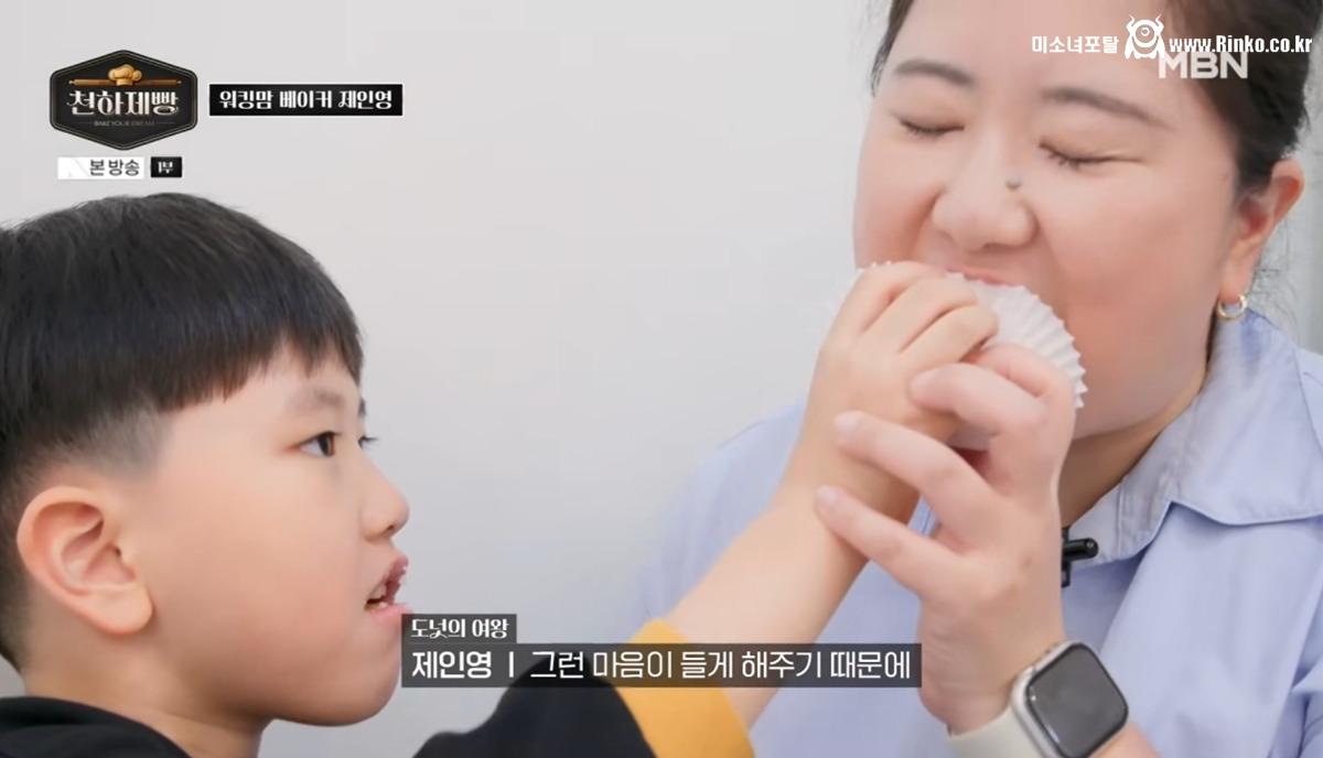 서울 조그만 동네 도넛 가게 이름과 로고의 의미