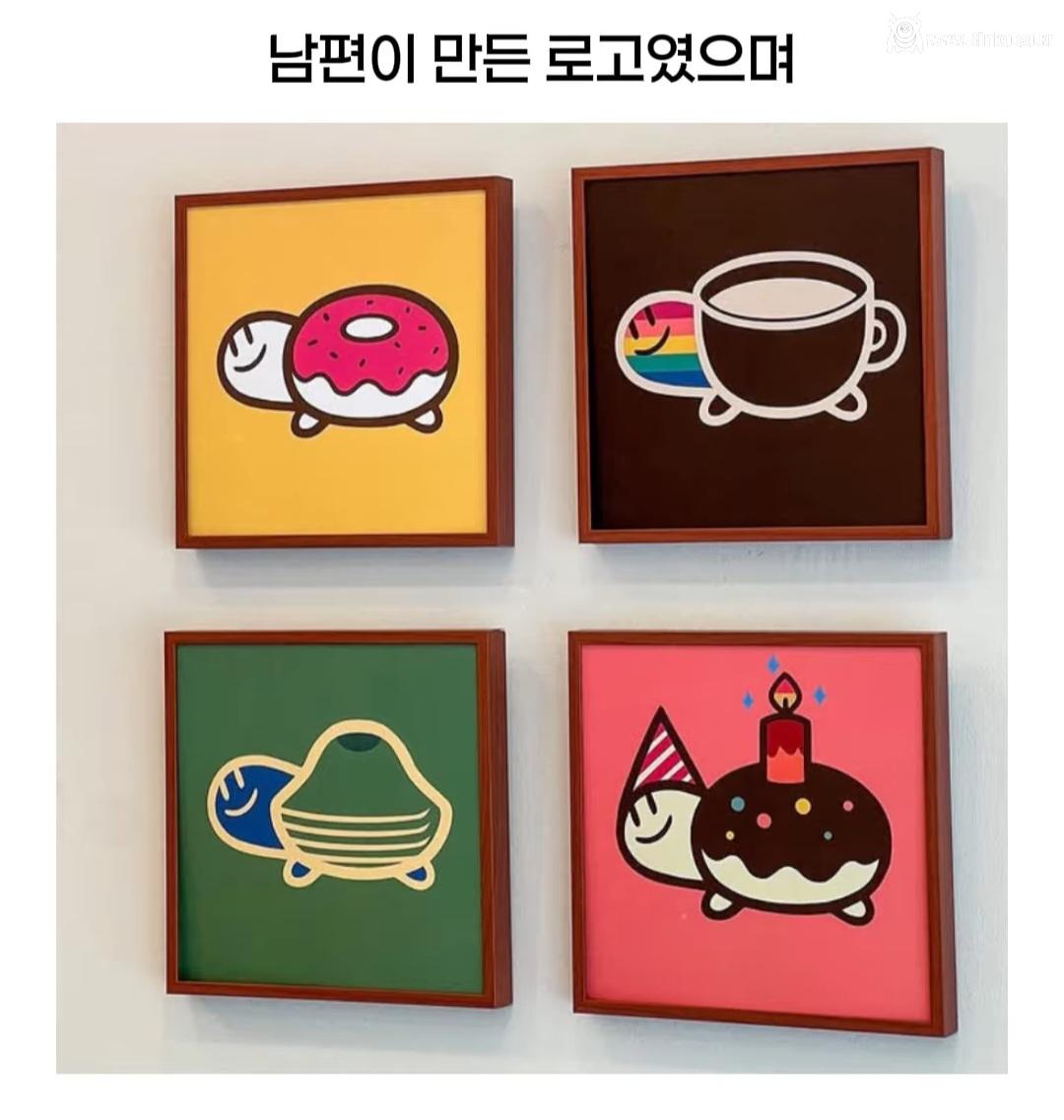 서울 조그만 동네 도넛 가게 이름과 로고의 의미