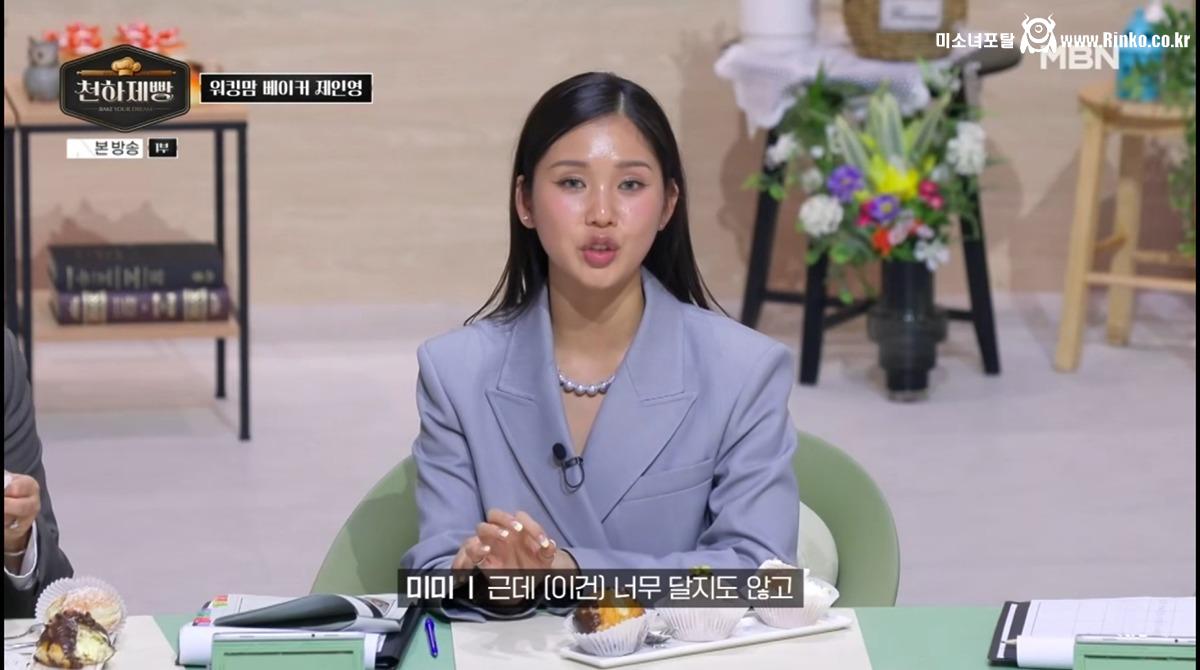 서울 조그만 동네 도넛 가게 이름과 로고의 의미