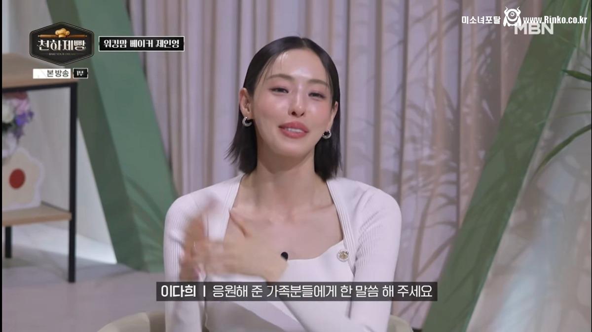 서울 조그만 동네 도넛 가게 이름과 로고의 의미