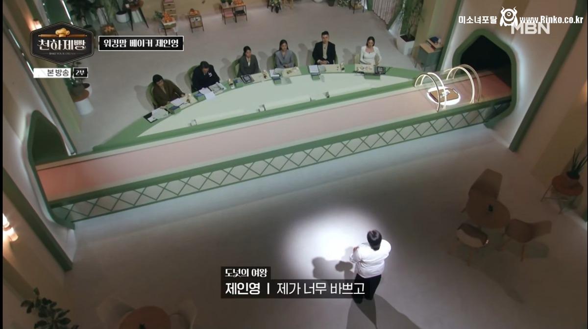 서울 조그만 동네 도넛 가게 이름과 로고의 의미