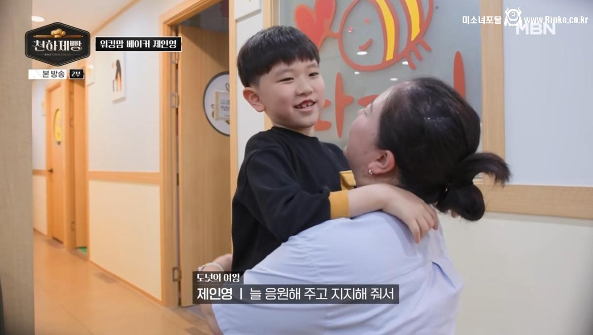 서울 조그만 동네 도넛 가게 이름과 로고의 의미