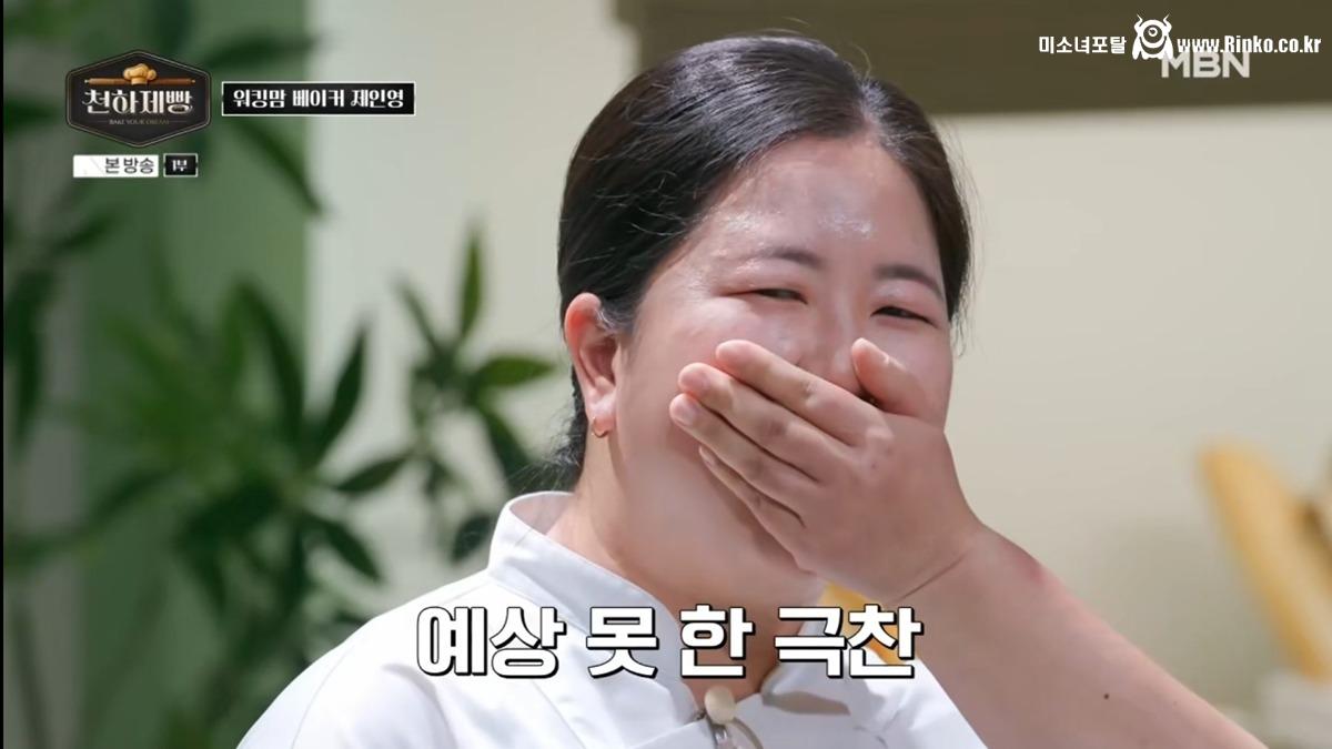 서울 조그만 동네 도넛 가게 이름과 로고의 의미