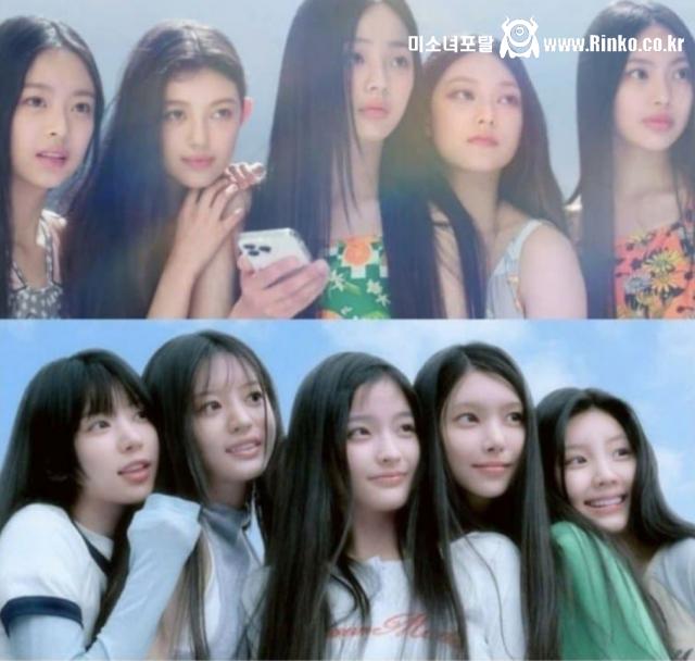 다시보는 아일릿 뉴진스 표절 논란 당시 사진들