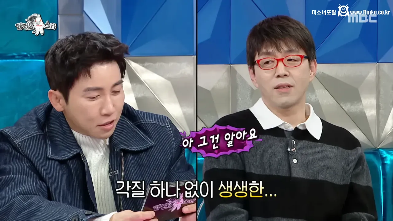 이동진은 자신이 쓴 한줄평을 다 기억할까