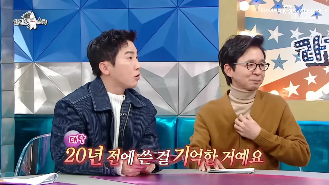 이동진은 자신이 쓴 한줄평을 다 기억할까