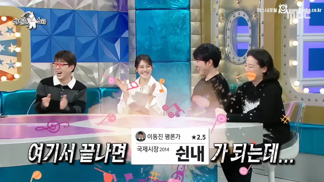 이동진은 자신이 쓴 한줄평을 다 기억할까