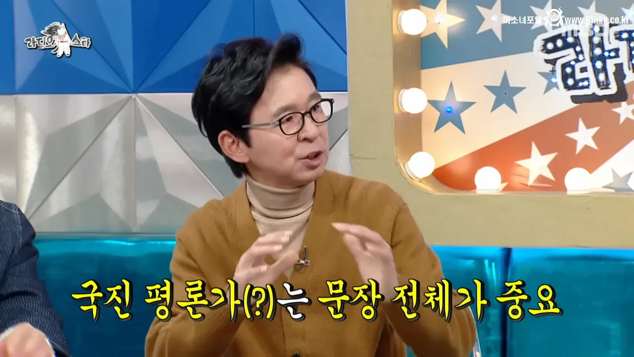 이동진은 자신이 쓴 한줄평을 다 기억할까