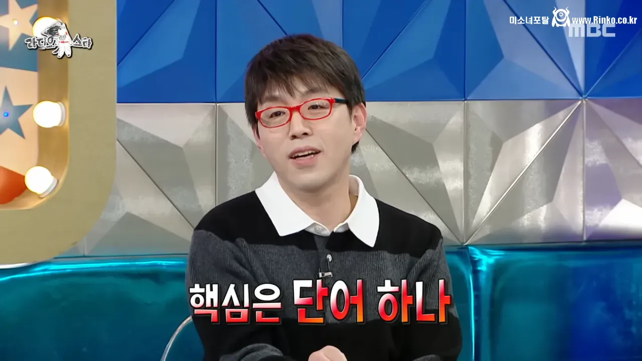 이동진은 자신이 쓴 한줄평을 다 기억할까