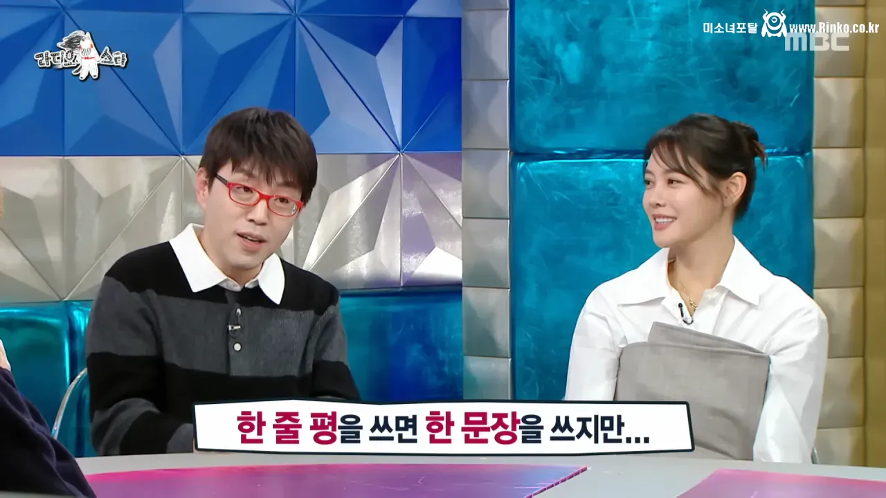 이동진은 자신이 쓴 한줄평을 다 기억할까