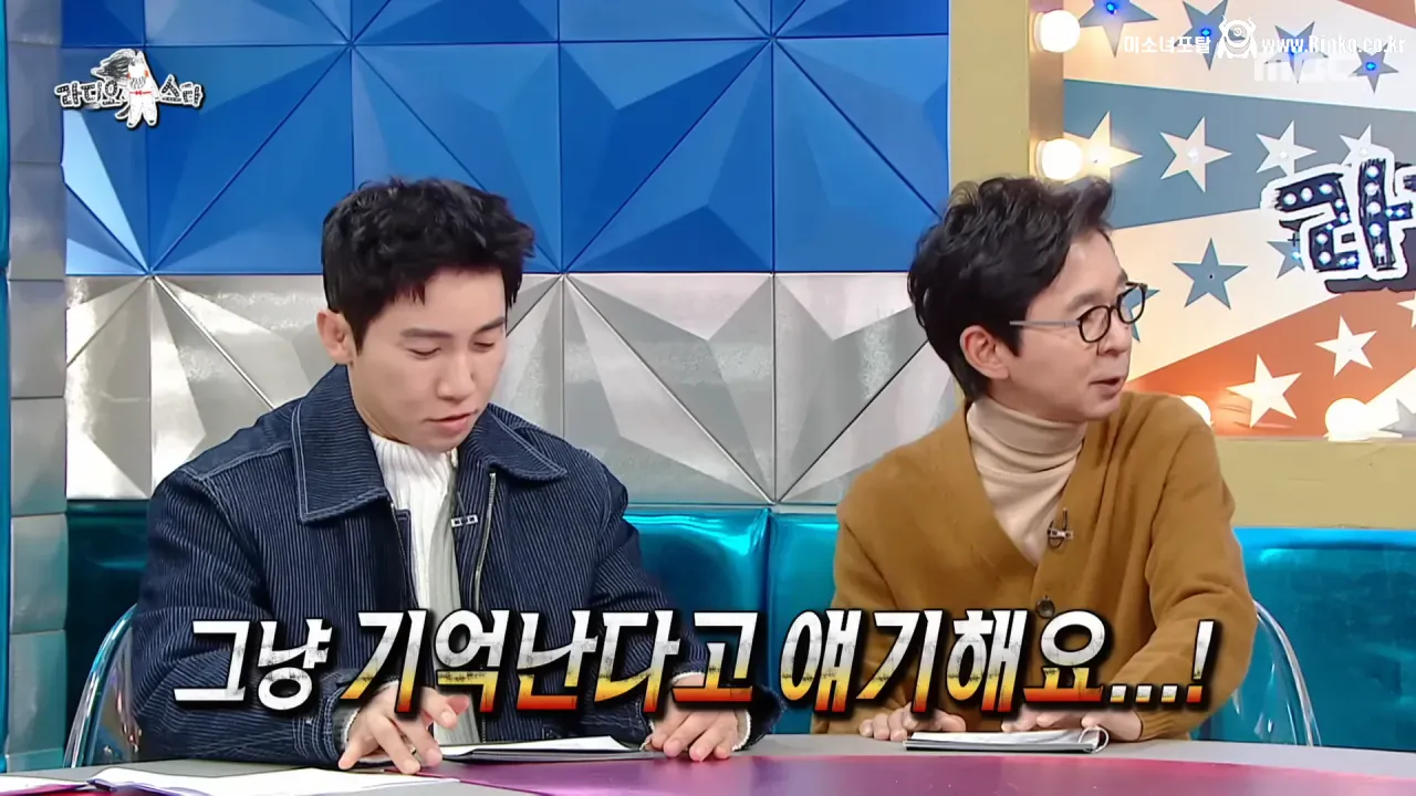 이동진은 자신이 쓴 한줄평을 다 기억할까