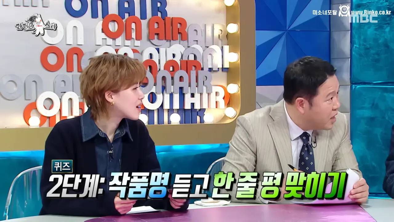 이동진은 자신이 쓴 한줄평을 다 기억할까