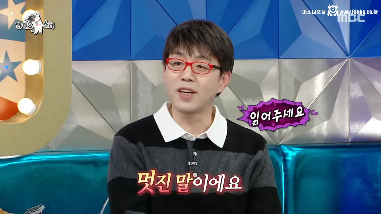 이동진은 자신이 쓴 한줄평을 다 기억할까