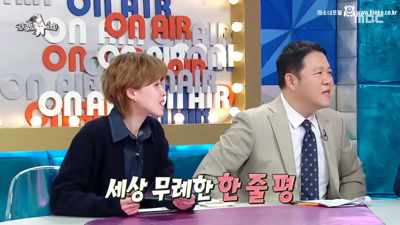 이동진은 자신이 쓴 한줄평을 다 기억할까