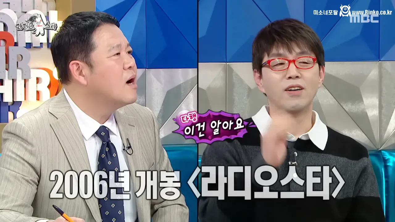 이동진은 자신이 쓴 한줄평을 다 기억할까
