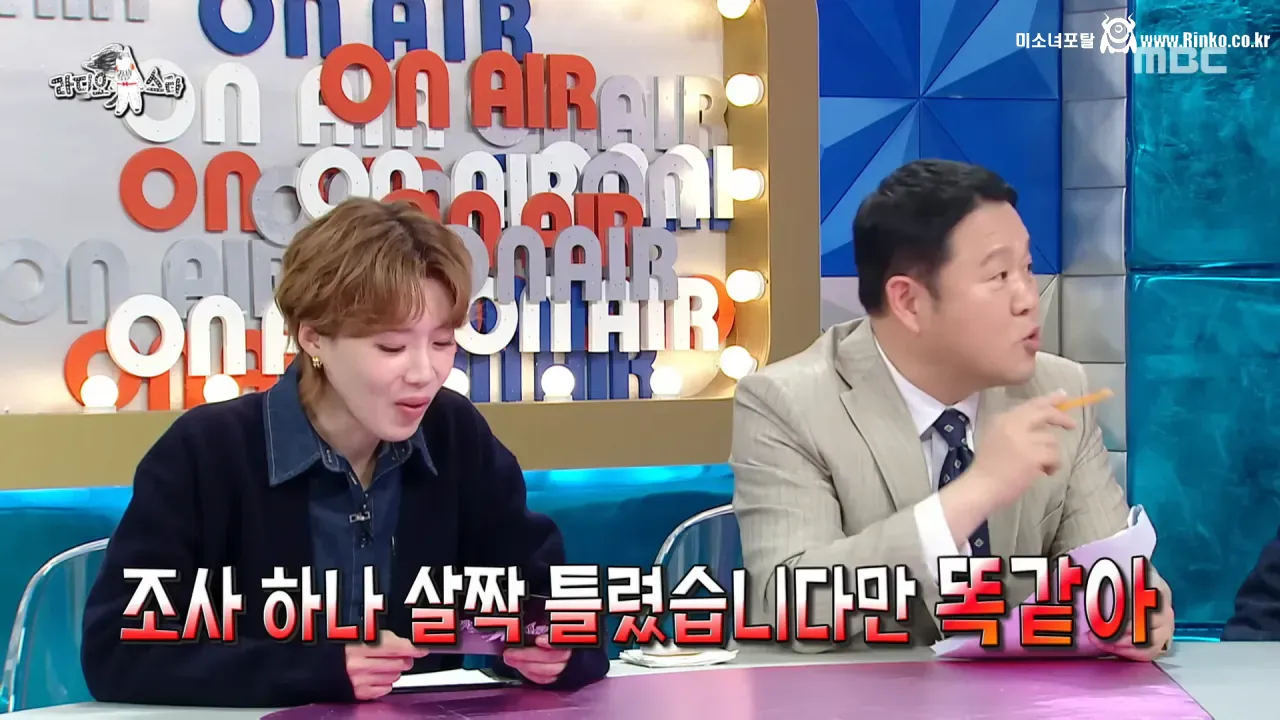 이동진은 자신이 쓴 한줄평을 다 기억할까