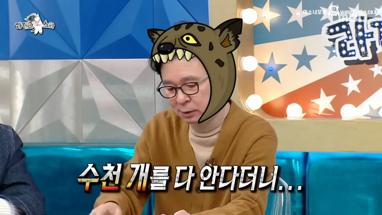 이동진은 자신이 쓴 한줄평을 다 기억할까