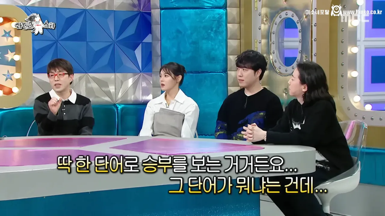 이동진은 자신이 쓴 한줄평을 다 기억할까