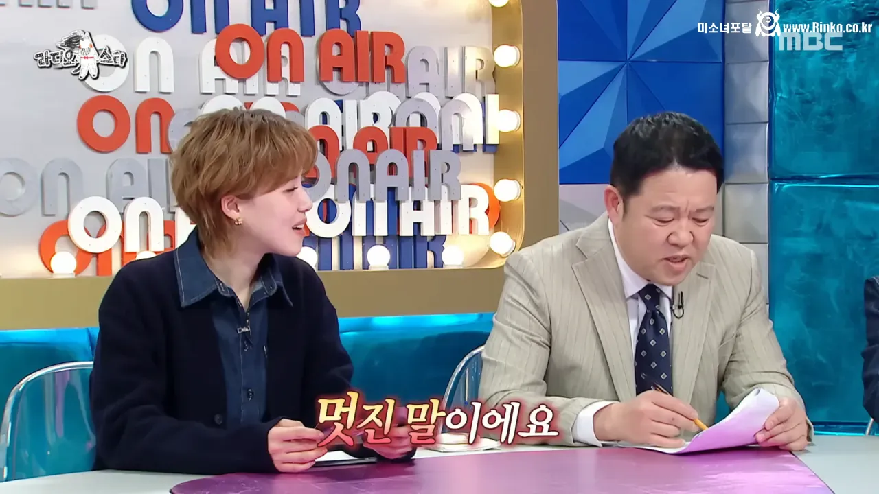 이동진은 자신이 쓴 한줄평을 다 기억할까