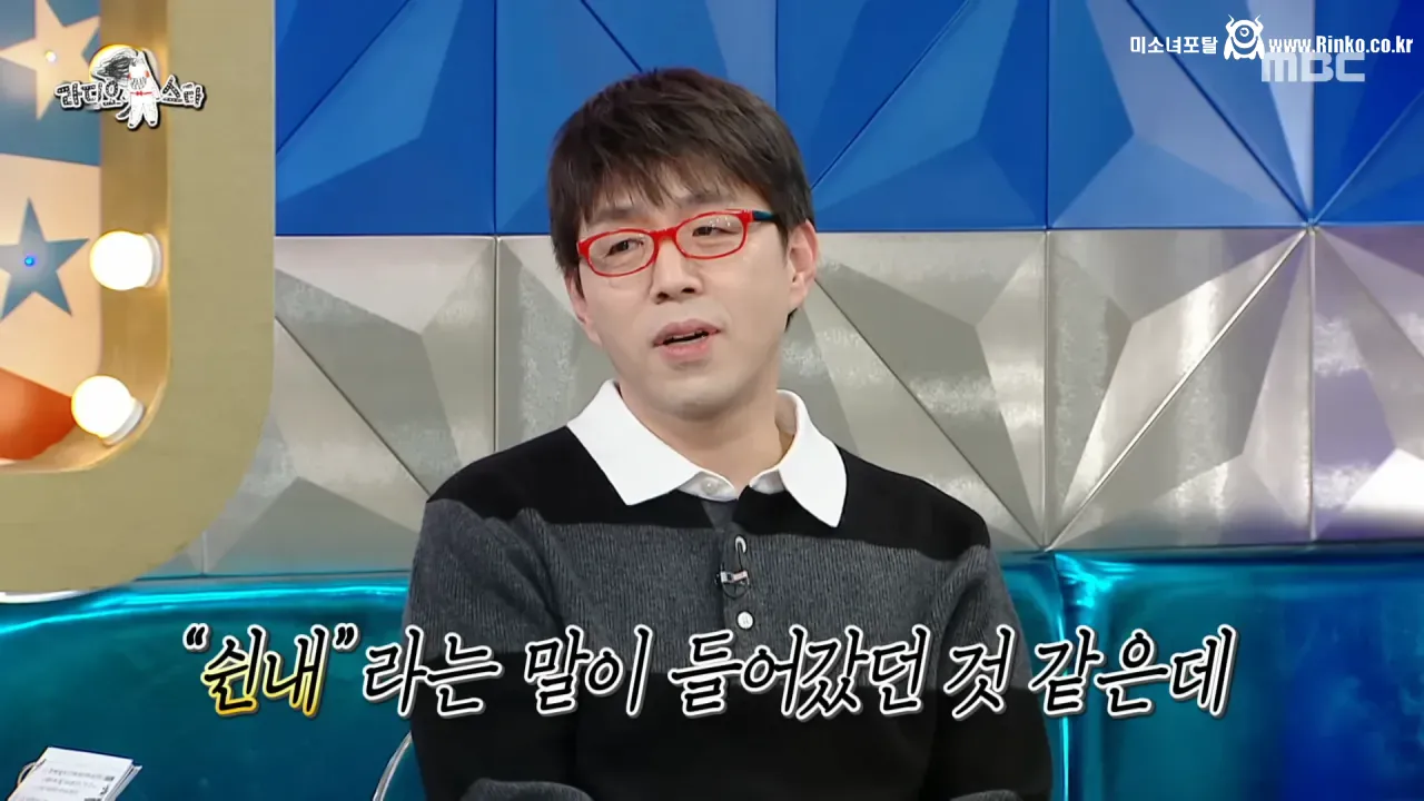 이동진은 자신이 쓴 한줄평을 다 기억할까