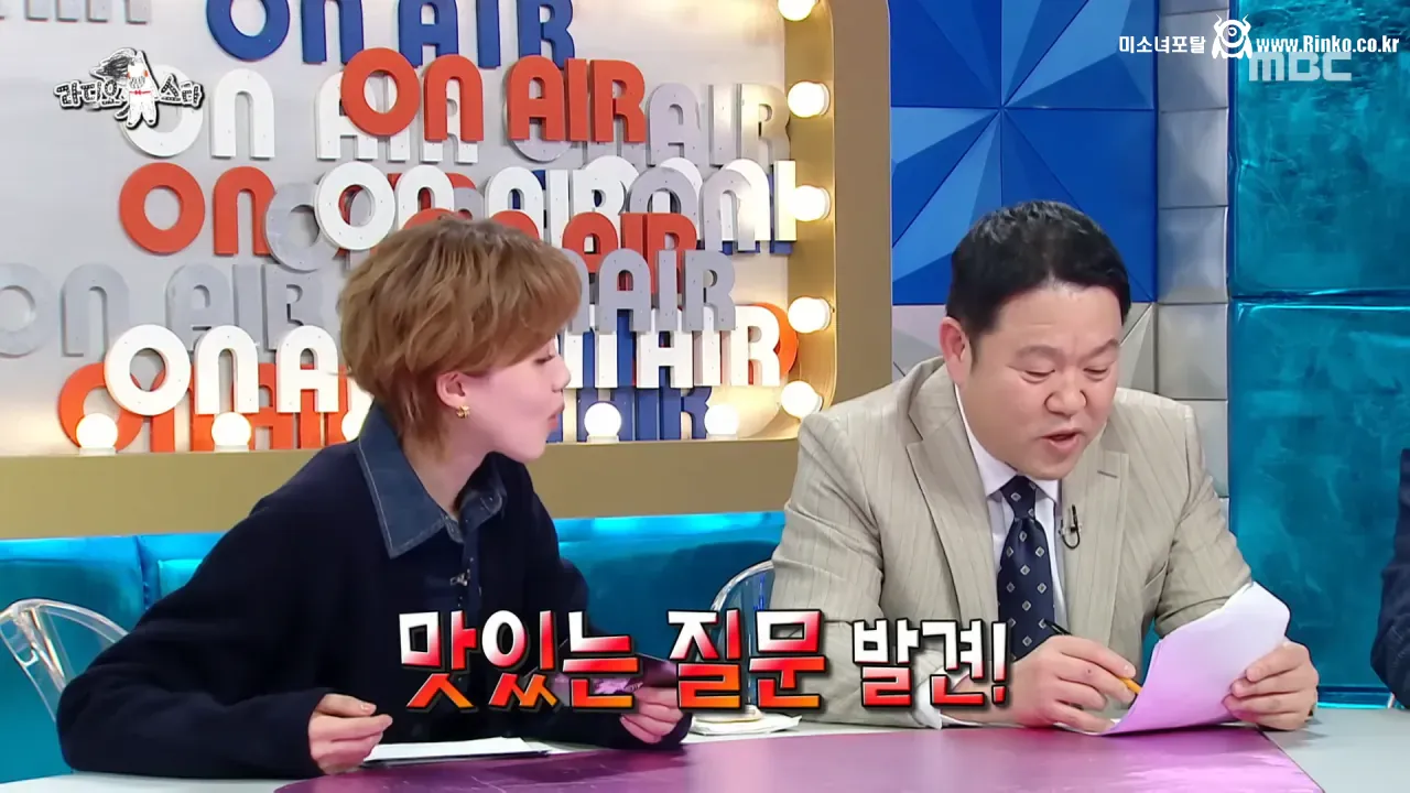 이동진은 자신이 쓴 한줄평을 다 기억할까