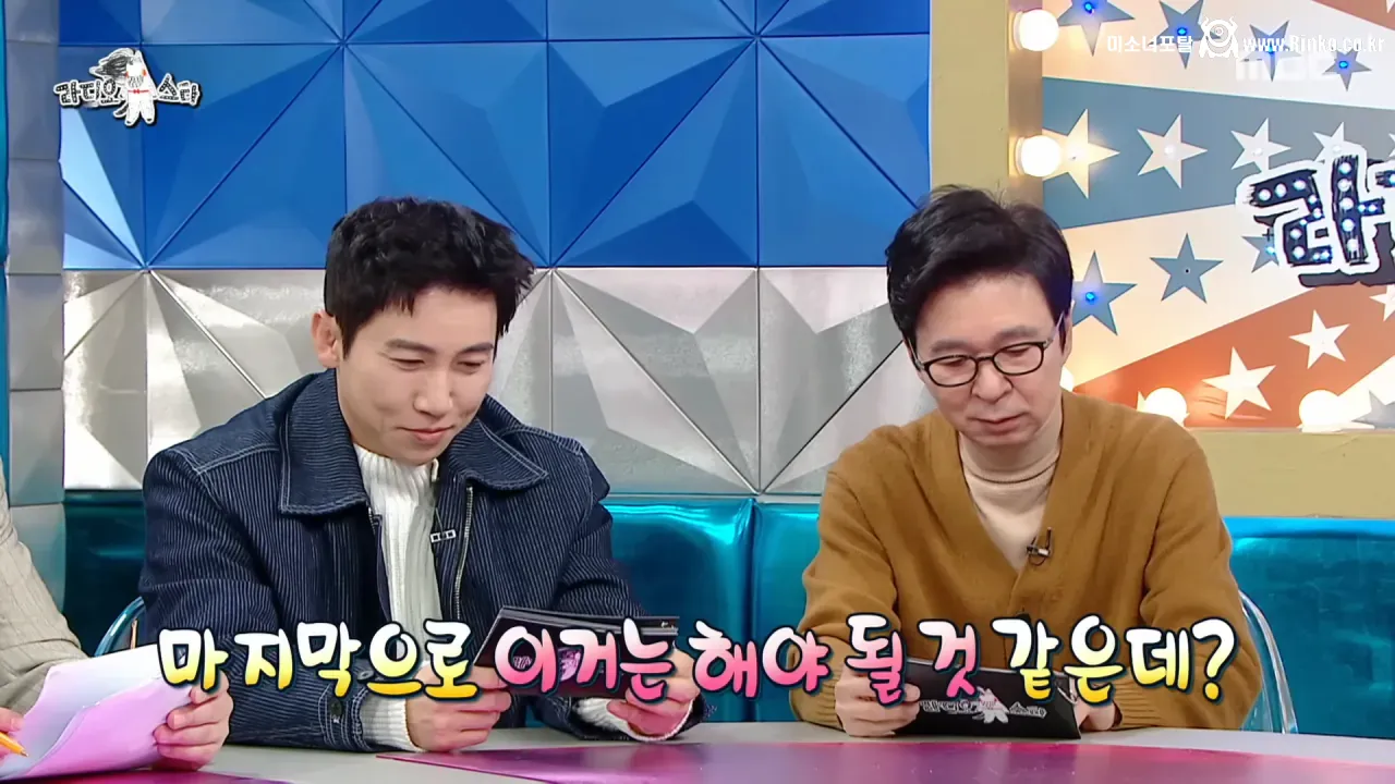 이동진은 자신이 쓴 한줄평을 다 기억할까