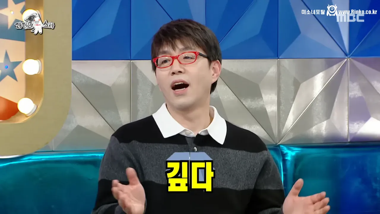 이동진은 자신이 쓴 한줄평을 다 기억할까