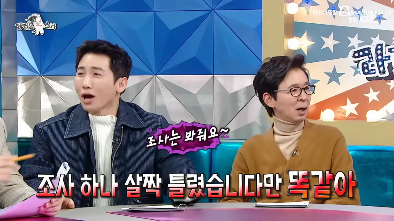 이동진은 자신이 쓴 한줄평을 다 기억할까