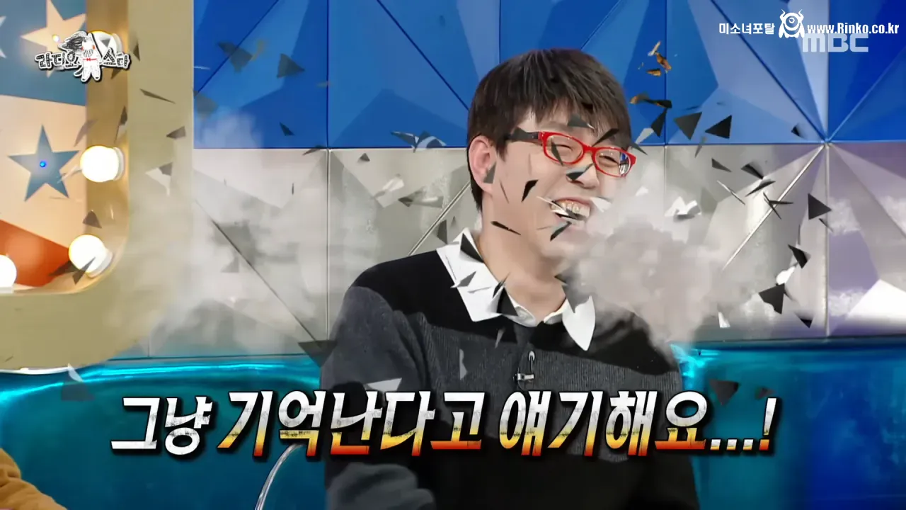 이동진은 자신이 쓴 한줄평을 다 기억할까