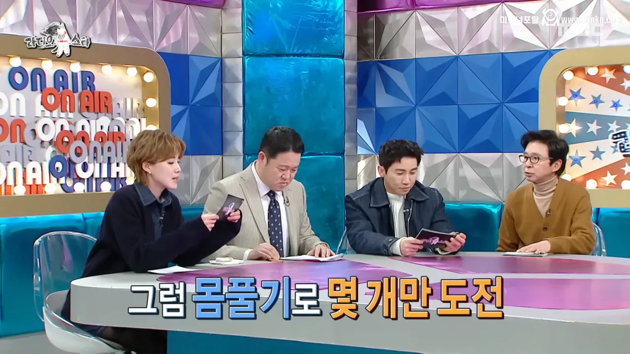 이동진은 자신이 쓴 한줄평을 다 기억할까