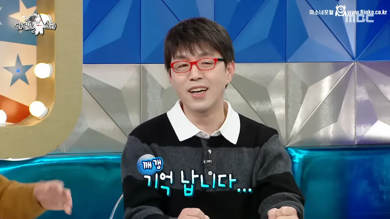 이동진은 자신이 쓴 한줄평을 다 기억할까