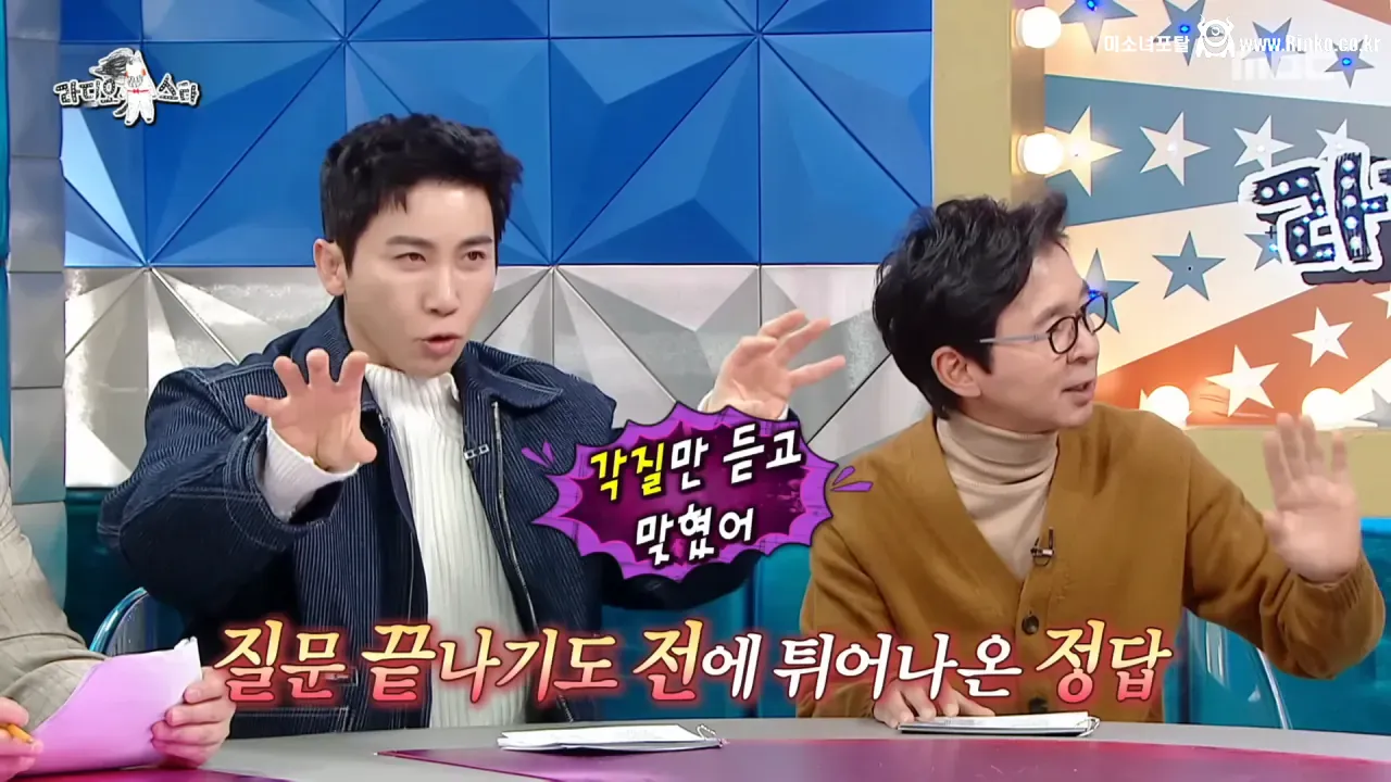 이동진은 자신이 쓴 한줄평을 다 기억할까