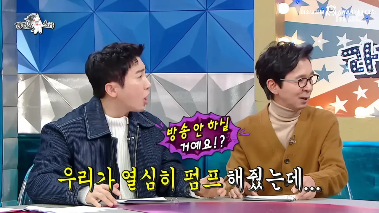 이동진은 자신이 쓴 한줄평을 다 기억할까