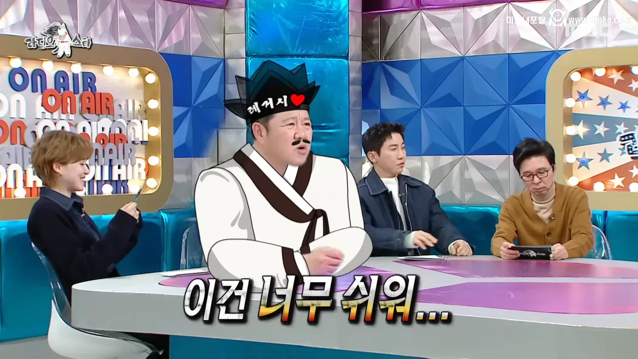 이동진은 자신이 쓴 한줄평을 다 기억할까