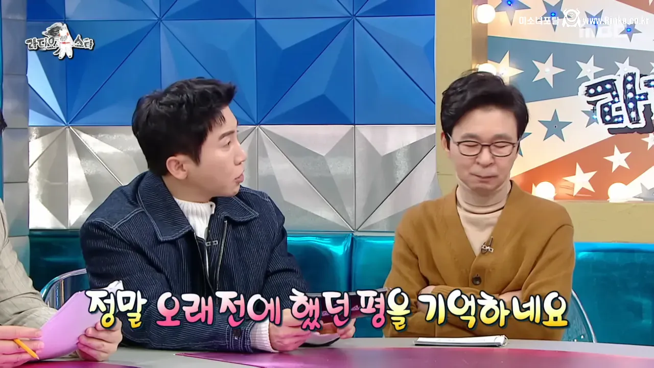 이동진은 자신이 쓴 한줄평을 다 기억할까