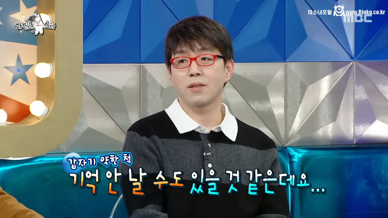 이동진은 자신이 쓴 한줄평을 다 기억할까