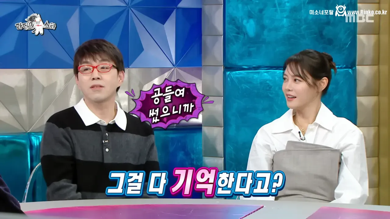 이동진은 자신이 쓴 한줄평을 다 기억할까