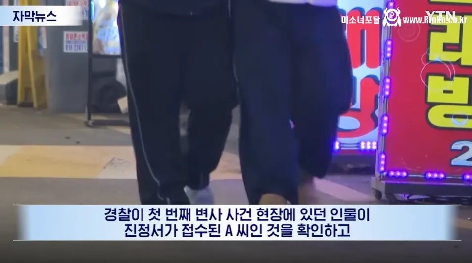 여성이 건넨 음료에 남성들 잇단 사망